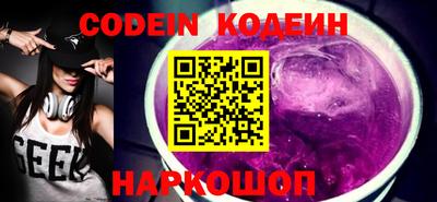 прущий лед Малоярославец