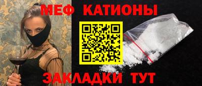гашиш Мариинск