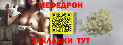 гашиш Мариинск