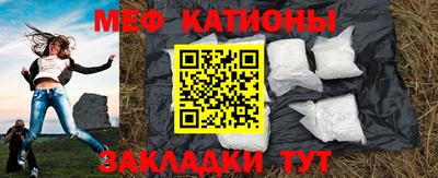 прущий лед Малоярославец
