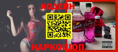 прущий лед Малоярославец