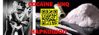 MDMA Premium VHQ Можга