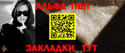 прущий лед Малоярославец