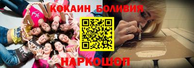 гашиш Мариинск