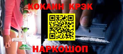 гашиш Мариинск