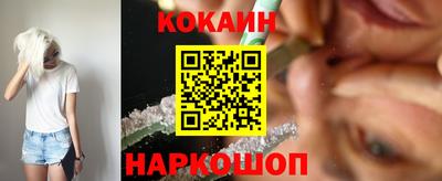 гашиш Мариинск