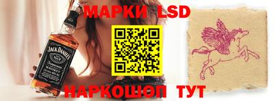 гашиш Мариинск