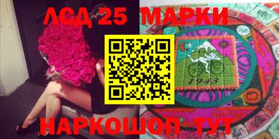mdma Моздок