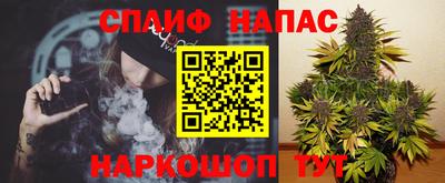 гашиш Мариинск