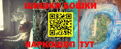 гашиш Мариинск