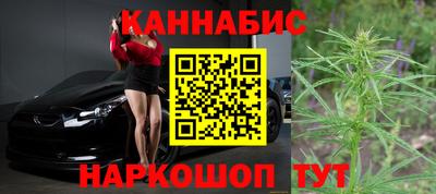 прущий лед Малоярославец