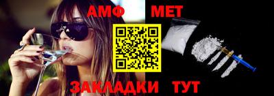 гашиш Мариинск