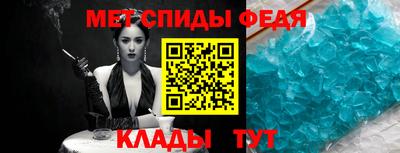 гашишное масло Можайск
