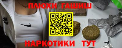 прущий лед Малоярославец