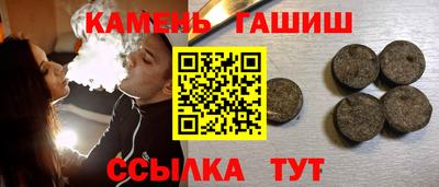 прущий лед Малоярославец