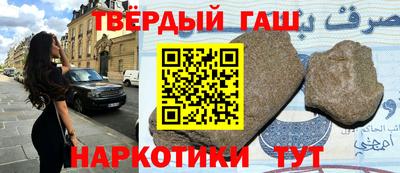 прущий лед Малоярославец