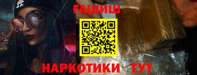 прущий лед Малоярославец