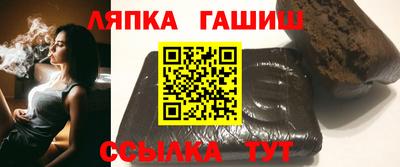 прущий лед Малоярославец