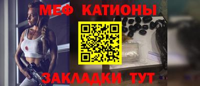 прущий лед Малоярославец