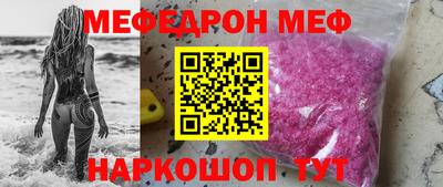 гашиш Мариинск