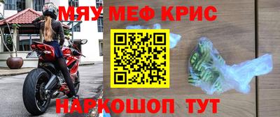 MDMA Premium VHQ Можга